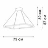 Миниатюра фото подвесная люстра vitaluce v2506dt-1/1s | 220svet.ru