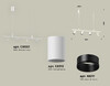 Миниатюра фото подвесной светильник ambrella light diy spot techno xb9001130 | 220svet.ru