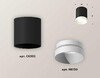 Миниатюра фото комплект потолочного светильника ambrella light techno spot xc (c6302, n6130) xs6302020 | 220svet.ru