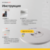 Миниатюра фото потолочный светильник imperium loft slim белый 178456-26 | 220svet.ru