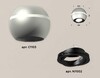 Миниатюра фото комплект потолочного светильника ambrella light techno spot xc (c1103, n7002) xs1103010 | 220svet.ru