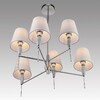 Миниатюра фото потолочная люстра на штанге lumion karmen 8279/6 хром | 220svet.ru