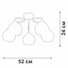 Миниатюра фото потолочная люстра vitaluce v3096-9/5pl | 220svet.ru