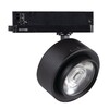 Миниатюра фото трековый светодиодный светильник kanlux btl 28w-940-b 35657 | 220svet.ru