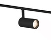 Миниатюра фото трековый светильник 3000-6000k smart 7w ambrella light magnetic gl4405 | 220svet.ru