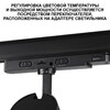Миниатюра фото светильник трехфазный трековый светодиодный с переключателем цветовой темперетуры novotech nail 359584 черный | 220svet.ru