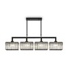 Миниатюра фото потолочная люстра на штанге freya moed fr5473pl-04b | 220svet.ru