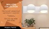 Миниатюра фото бра ambrella light fw573 | 220svet.ru