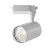 Миниатюра фото трековый светильник maytoni technical vuoro tr003-1-10w4k-m-w | 220svet.ru