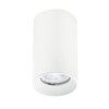 Миниатюра фото потолочный светильник italline pl white | 220svet.ru