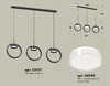 Миниатюра фото подвесной светильник ambrella light diy spot techno xb9107156 | 220svet.ru