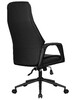 Миниатюра фото офисное кресло dobrin ken lmr-133bl_b-m_el-rxt051-21-13078 | 220svet.ru
