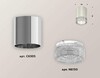 Миниатюра фото комплект потолочного светильника ambrella light techno spot xc (c6305, n6150) xs6305010 | 220svet.ru