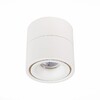 Миниатюра фото светодиодный спот st luce st652.542.12 | 220svet.ru