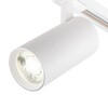 Миниатюра фото трековый однофазный светодиодный светильник escada 20002tra/01led swh | 220svet.ru