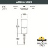 Миниатюра фото ландшафтный светильник fumagalli amelia spike dr2.572.000.aye27 | 220svet.ru
