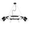 Миниатюра фото подвесная люстра lightstar rullo lr0183643741 | 220svet.ru