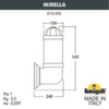 Миниатюра фото светильник уличный настенный fumagalli mirella  d15.505.000.vxf1r.fra | 220svet.ru