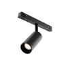 Миниатюра фото трековый магнитный светодиодный светильник maytoni focus led 48v tr032-4-5wtw-s-dd-b | 220svet.ru