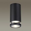 Миниатюра фото уличный светильник odeon light motto 6605/1c | 220svet.ru