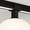 Миниатюра фото уличный трековый светодиодный светильник maytoni luna elasity ip o-tr01-2-s-9wb3k | 220svet.ru