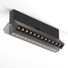 Миниатюра фото потолочный светодиодный светильник maytoni points rot c136cl-12w3k-b | 220svet.ru
