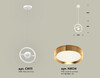 Миниатюра фото подвесной светильник ambrella light diy spot techno xb9111103 | 220svet.ru