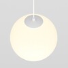 Миниатюра фото трековый магнитный подвесной светодиодный светильник technical luna tr039-2-5w3k-w | 220svet.ru