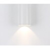 Миниатюра фото светильник kink light фабио 08570-10,01 | 220svet.ru