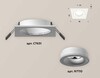 Миниатюра фото комплект встраиваемого светильника ambrella light techno spot xc (c7631, n7110) xc7631040 | 220svet.ru