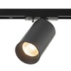 Миниатюра фото трековый однофазный светильник citilux axel cl512t11 | 220svet.ru