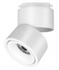 Миниатюра фото трековый светильник maytoni technical yin tr084-1-15w4k-d-w | 220svet.ru