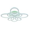 Миниатюра фото потолочная светодиодная люстра profit light 8033/4+4 wht | 220svet.ru