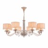 Миниатюра фото подвесная люстра maytoni maryland arm526pl-08gr | 220svet.ru