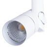Миниатюра фото светодиодный спот arte lamp a2514pl-1wh | 220svet.ru