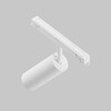 Миниатюра фото трековый светодиодный светильник maytoni focus led exility tr032-4-12wtw-m-dsz-w | 220svet.ru