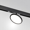 Миниатюра фото трековый светодиодный светильник lightstar smart pro teta 205707 | 220svet.ru