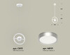 Миниатюра фото подвесной светильник ambrella light diy spot techno xb9111101 | 220svet.ru