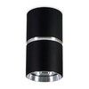 Миниатюра фото потолочный светильник ambrella light techno spot tn213116 | 220svet.ru