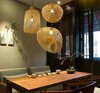 Миниатюра фото подвесной светильник inodesign rattan 44.5035 | 220svet.ru