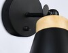 Миниатюра фото спот ambrella light traditional tr8214 | 220svet.ru