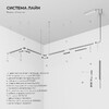 Миниатюра фото трековый магнитный светильник 12w 4000k elektrostandard line magnetic 85526/01 | 220svet.ru