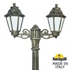 Миниатюра фото садово-парковый фонарь fumagalli ricu bisso/anna 2l e22.157.s20.bye27 | 220svet.ru