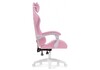 Миниатюра фото стул rodas pink / white | 220svet.ru