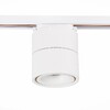 Миниатюра фото трековый светодиодный светильник st luce st652.536.12 | 220svet.ru
