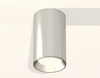 Миниатюра фото комплект потолочного светильника ambrella light techno spot xc (c6325, n6104) xs6325002 | 220svet.ru