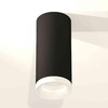 Миниатюра фото комплект накладного светильника ambrella light techno spot xs7443015 sbk/fr черный песок/белый матовый (c7443, n7165) | 220svet.ru