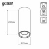 Миниатюра фото потолочный светодиодный светильник gauss hd029 | 220svet.ru