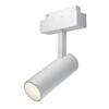 Миниатюра фото трековый светодиодный светильник maytoni technical focus led tr019-2-10w3k-w | 220svet.ru