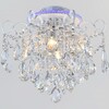 Миниатюра фото потолочная люстра reluce 04024-0.3-04 wh+silver pn+rgb | 220svet.ru
